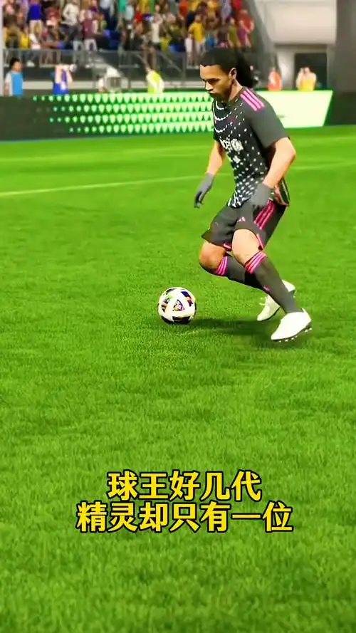 定在这场转